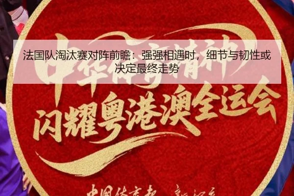 img_1781847614617_80_0_329.jpg | youbo tiyu